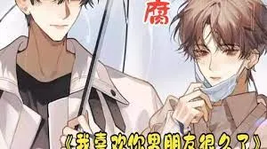 最近雇佣的女仆有点奇怪