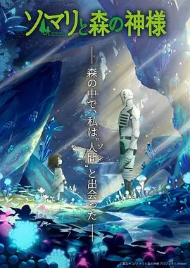 爱情短片